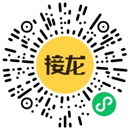 國泰客服報(bào)名-R.jpeg 國泰客服報(bào)名-R.jpeg