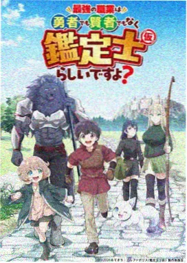 千与千寻 私人电影网 动画神作